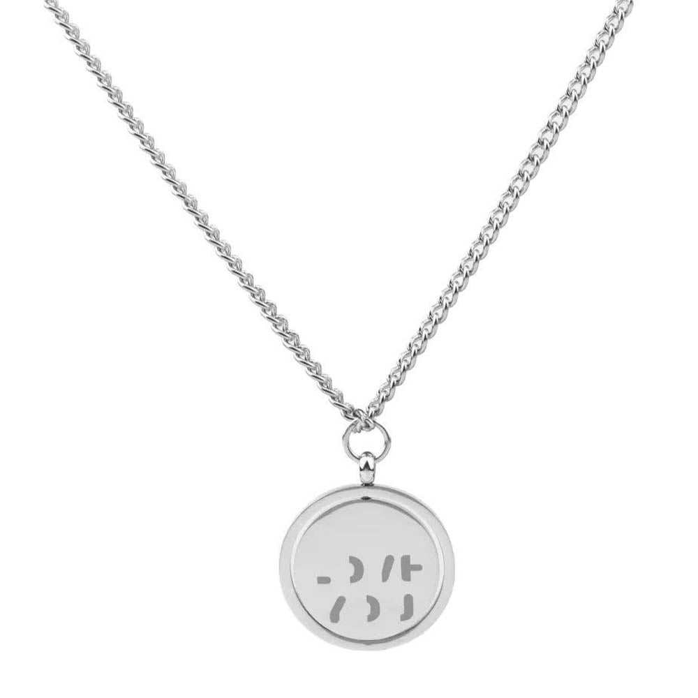 Cute Love Necklace