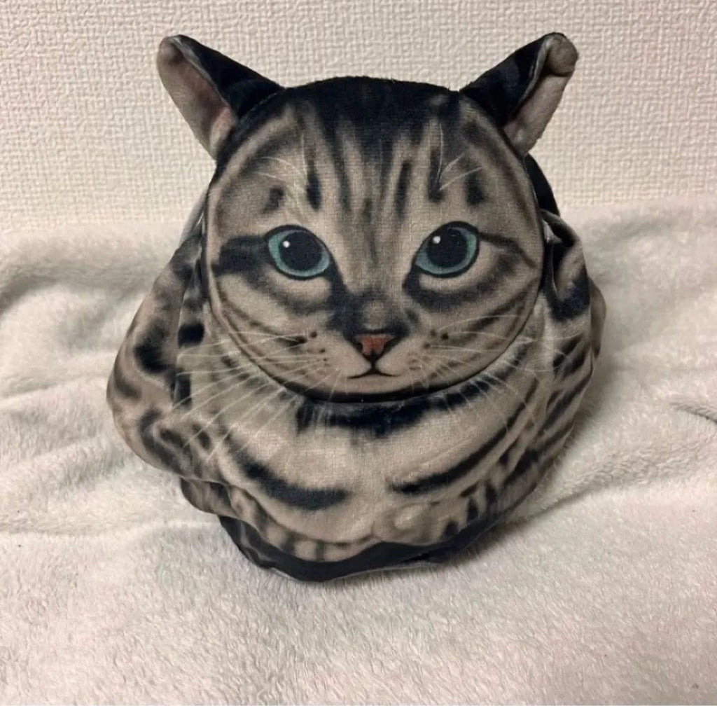 Cute Cat Shape Storage Bag