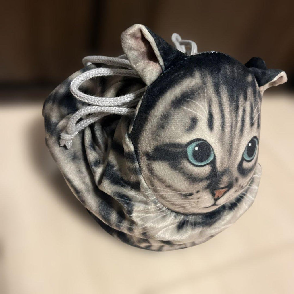 Cute Cat Shape Storage Bag
